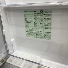 【トレファク高槻店】安心の1年間保証！取りに来られる方限定！AQUA（アクア）の2ドア冷蔵庫のご紹介です！の画像