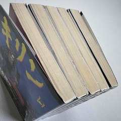 キリン 本 漫画本 １１巻～１３巻、１５、１６巻の画像