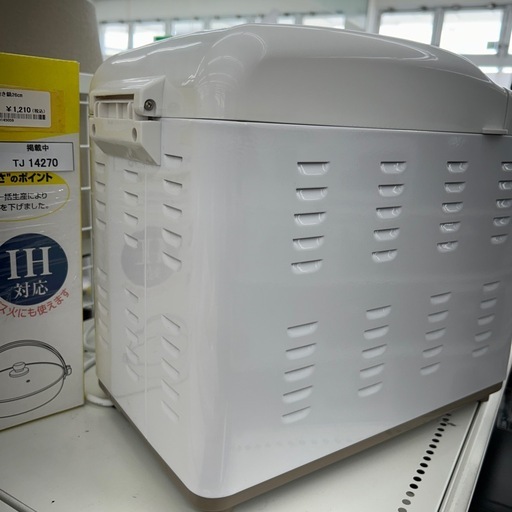 リユースのサカイ東金店 TWINBIRD ホームベーカリー TJ15905