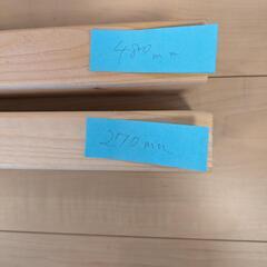 1×4, 2×4 木材 各種 まとめてお願いします　（現在ご相談中）の画像