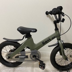 子供用自転車 Ravi ラビ14
インチの画像