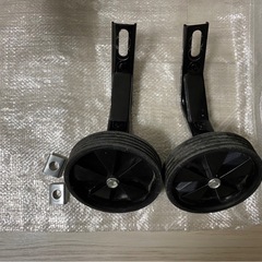 子供用自転車 Ravi ラビ14
インチの画像