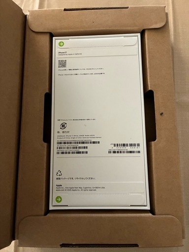 【新品未開封】iPhone17 256GB ホワイト SIMフリー