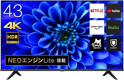 【美品/値引き有り】ハイセンス 43V型 4Kチューナー内蔵 液晶 テレビ 43E6G