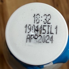 ソーダストリーム　 新品ガスシリンダー付き　の画像