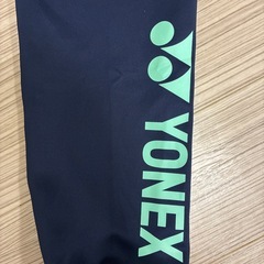 ヨネックス　ユニセックス　パンツＳサイズ　値下げ　の画像