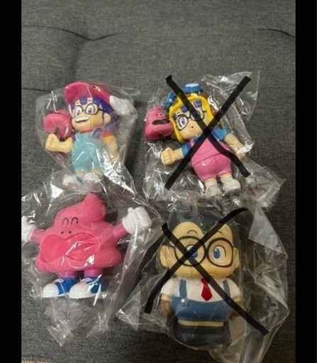 Ｄr.スランプアラレちゃんソフビ‼️