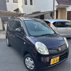 値下げ！20年式　日産　モコ　ショコラティエ！！