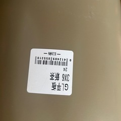 ガルバ平板　3×６　新品　４個あります。の画像