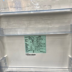 【トレファク高槻店】安心の1年間保証！取りに来られる方限定！YAMADA（ヤマダ）の3ドア冷蔵庫のご紹介です！の画像