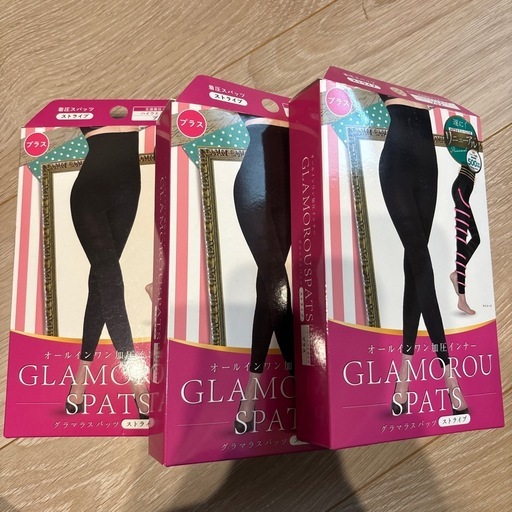 グラマラスパッツ　プラスサイズ　新品