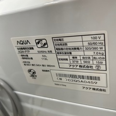 リユースのサカイ東金店 AQUA 洗濯機 24年製 7kg TJ15907の画像