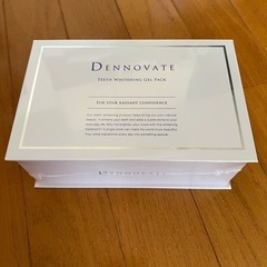 ディノベートホワイトニングジェルパック1箱の画像