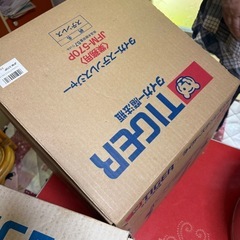 保温電気ジャー
の画像