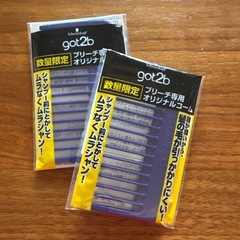 カラー用こーむコームの画像