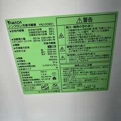 リユースのサカイ東金店 YAMADA 冷蔵庫 19年製 90L ※キズあり TJ15908の画像
