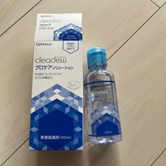 ソフトコンタクトレンズ用　プロケアソリューションの画像