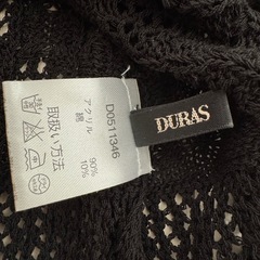 ビスチェ　水着　羽織の画像