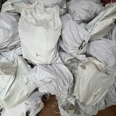 (運搬費込)(即日、深夜ok) (運搬費込)DIYや庭の装飾に！粗砂利代わりも！　タイル　がれきの画像