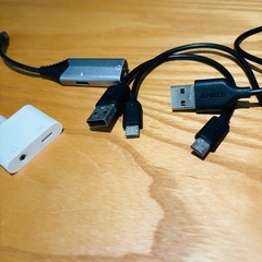 充電ケーブル類の画像