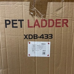 ペット階段の画像