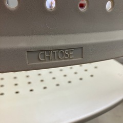 A2511-061 アイリスチトセ スタッキングチェア 中古の画像