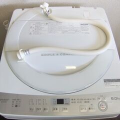 SHARP シャープ 全自動洗濯機 ES-GE6B-W 6.0kg 2018年製の画像