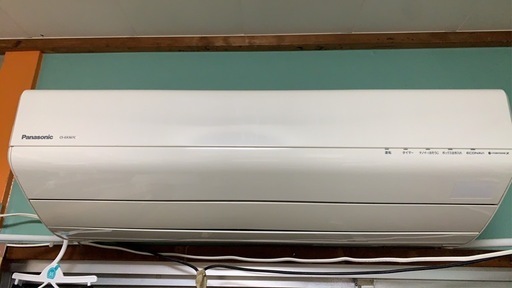 パナソニック ルームエアコン12~14畳用