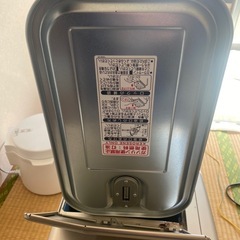 CORONA FH-ST3313Y ファンヒーター ストーブ 暖房器具  5.0L コロナ☆ 配送可能の画像