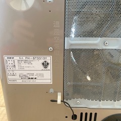 CORONA FH-ST3313Y ファンヒーター ストーブ 暖房器具  5.0L コロナ☆ 配送可能の画像