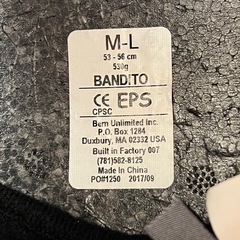 bern ウインター ヘルメット　M-L　の画像