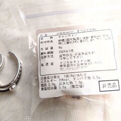 新品イヤーカフ　新品未開封の金太郎飴　まとめての画像