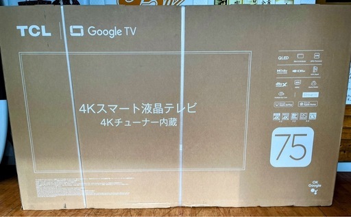 未開封 TCL 75V型テレビ 4K量子ドット液晶 75T6C【リサイルマート下関店】