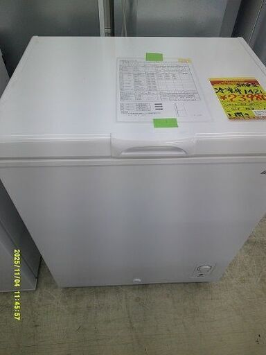 ID:G60699854　冷凍庫上開き　142L　吉井電機　2022