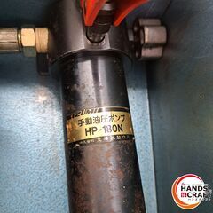✨イズミ　中古　HP-180N　手動油圧ポンプ＋SH-10パンチャー＋コマ6個付き✨うるま市田場✨の画像