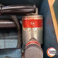 ✨イズミ　中古　HP-180N　手動油圧ポンプ＋SH-10パンチャー＋コマ6個付き✨うるま市田場✨の画像