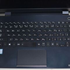中古軽量ノートパソコン 東芝 Dynabook P2G5JBBL Windows11+office core i5-8250U/メモリ8GB/SSD256GB/13.3インチ/WEBカメラ/無線内蔵の画像