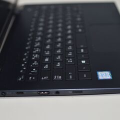 中古軽量ノートパソコン 東芝 Dynabook P2G5JBBL Windows11+office core i5-8250U/メモリ8GB/SSD256GB/13.3インチ/WEBカメラ/無線内蔵の画像