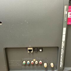 J023) リモ無し/動作OK/初期化済 LG 32型 液晶テレビ 2014年製 32LB57YM 地上 BS CS 32V 直下型LEDの画像