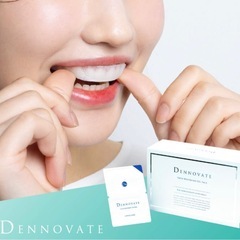 ディノベートホワイトニングジェルパック1箱の画像