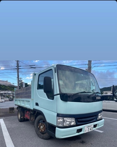 【最終値下げ】13日まで。3トンダンプ