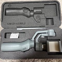 DJI Osmo Mobile 2 スマートフォン用ジンバルの画像