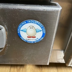 業務用冷凍庫の画像