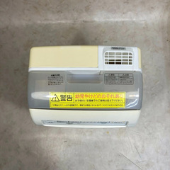 A8207【お買い得商品!!】IRIS アイリス 2020年製 空気清浄機 加湿空気清浄機 加湿器 RHF-253-Wの画像