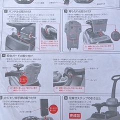 メルセデスベンツAMG GLE押し手付きの画像