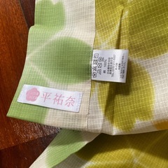 浴衣 レディース　の画像