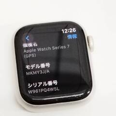 Apple Watch Series 7/GPS/41mm/A2473/スターライト〈MKMY3J/A〉の画像