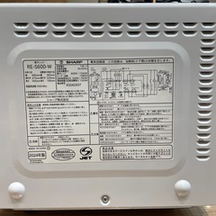 【シャープ】【電子レンジ】オーブン機能付き★2024年製　クリーニング済み/6ヶ月保証付き【管理番号31104】橋の画像