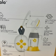 medela 電動さく乳器の画像