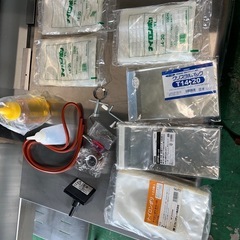 2020年 自動真空包装機の画像